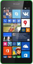 Купить Мобильный телефон Microsoft Lumia 535 Dual Green